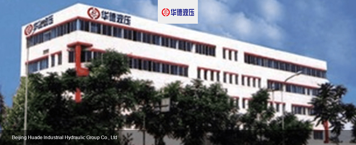Beijing Huade Industrial Hydraulic Group